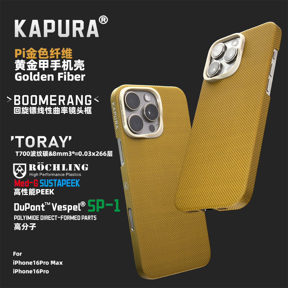 PI golden fiber phonecase，kevlar aramid fiber iphone16promax， for iPhone 16 Pro Max Case Compatible with MagSafe, Thin & Light Case iPhone 16 Pro Max with a Caseless Feel, PI Fiber Woven [Tactile Woven -Over The Horizon]