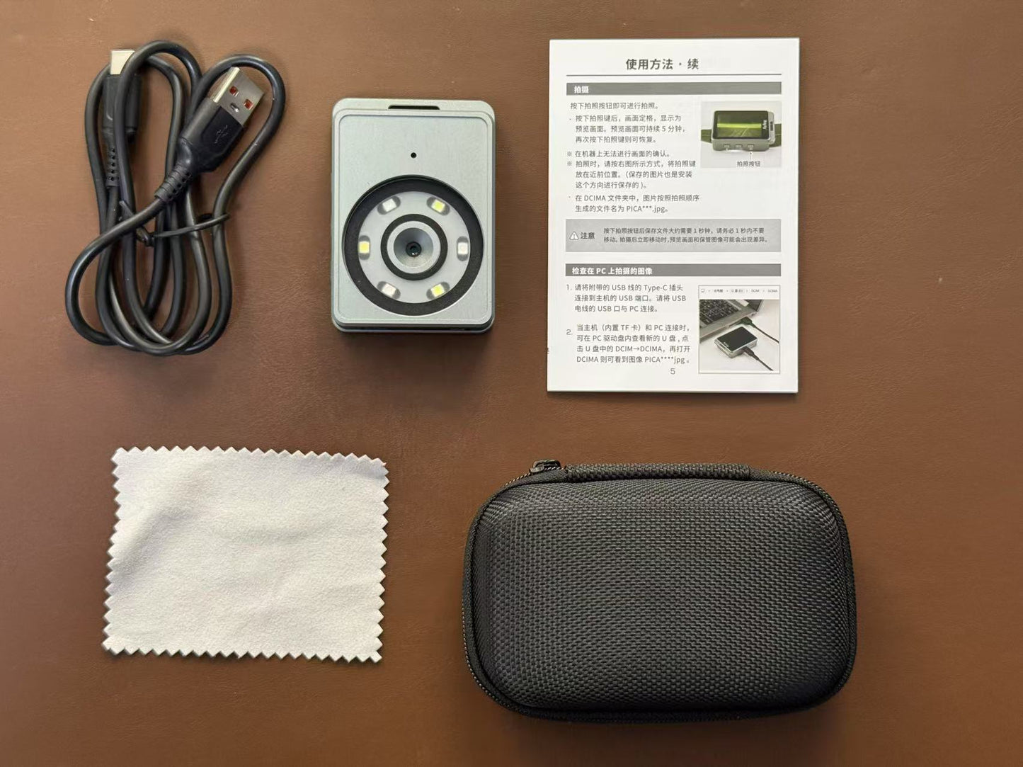 The Magic Loupe Cube that can take photos，19X Loupe Magnifier,Adjustable Focal Length Magnifier,Foldable Jewelry Magnifier Glass for Textile Optical,Embroidery,Circuit Board,Coins,etc.