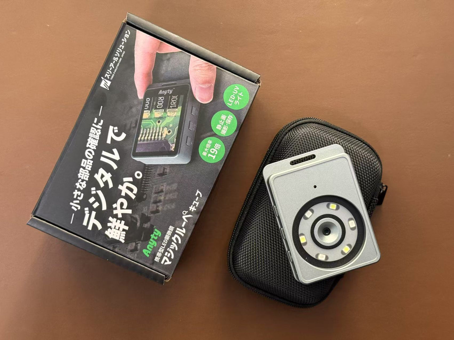 The Magic Loupe Cube that can take photos，19X Loupe Magnifier,Adjustable Focal Length Magnifier,Foldable Jewelry Magnifier Glass for Textile Optical,Embroidery,Circuit Board,Coins,etc.